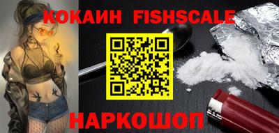 сатива Гуково