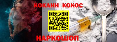 мескалин Гудермес