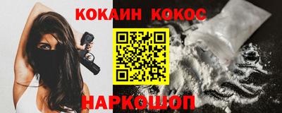 мескалин Гудермес