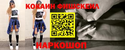 гашиш Гулькевичи