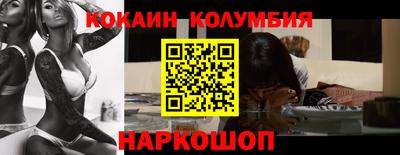 мескалин Гудермес