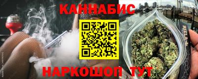 мескалин Гудермес