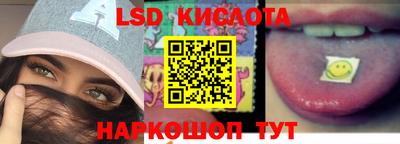 гашиш Гулькевичи
