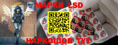 гашиш Гулькевичи