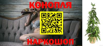мескалин Гудермес