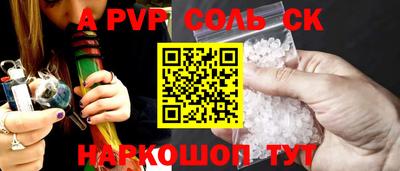 гашиш Гулькевичи