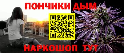 гашиш Гулькевичи