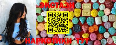 мескалин Гудермес