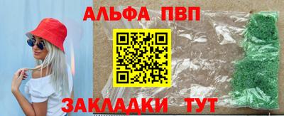 гашиш Гулькевичи