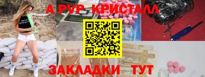 мескалин Гудермес