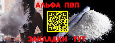 гашиш Гулькевичи