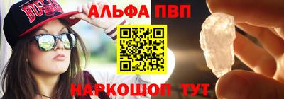 гашиш Гулькевичи
