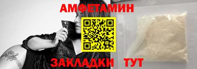 гашиш Гулькевичи