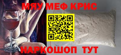 гашиш Гулькевичи