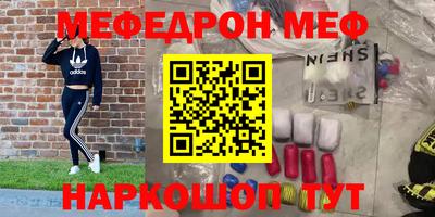 гашиш Гулькевичи