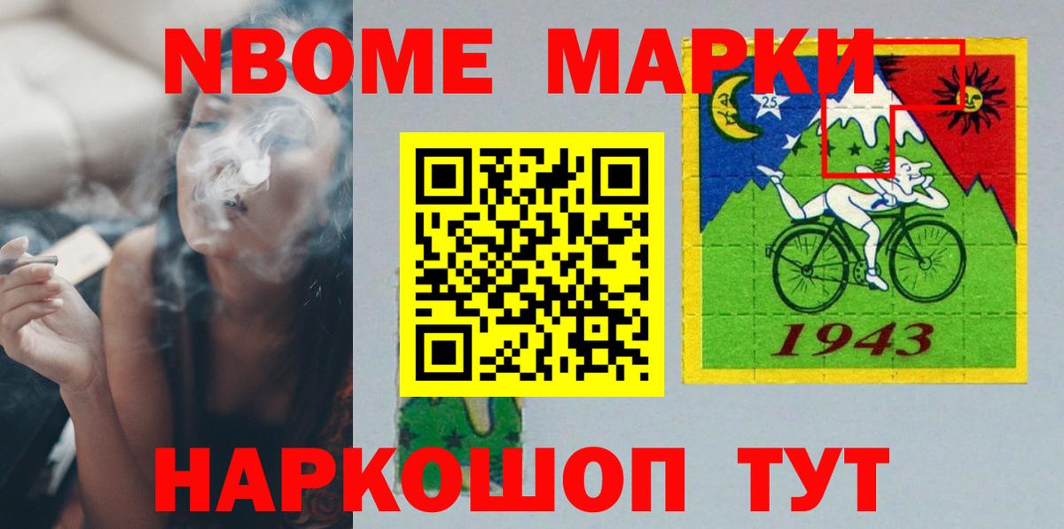 blacksprut маркетплейс  Вход с VPN  Вичуга  Лсд 25 экстази кислота 
