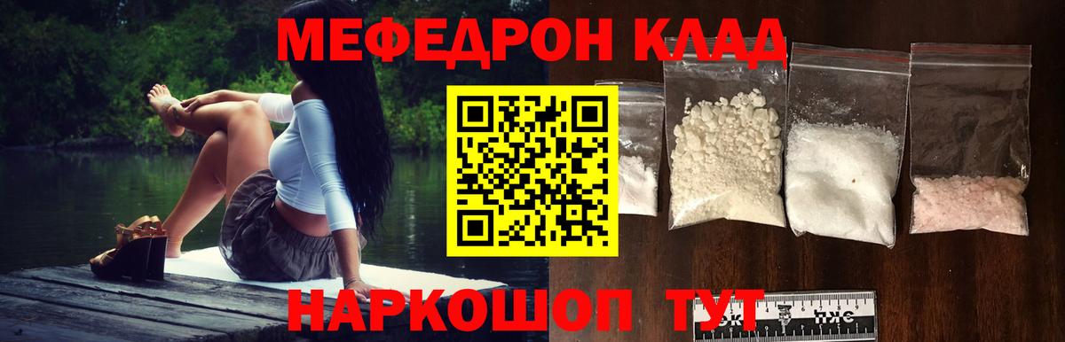Марихуана Вичуга